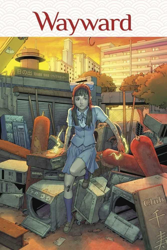 Wayward TPB Volume 02 (Mature)