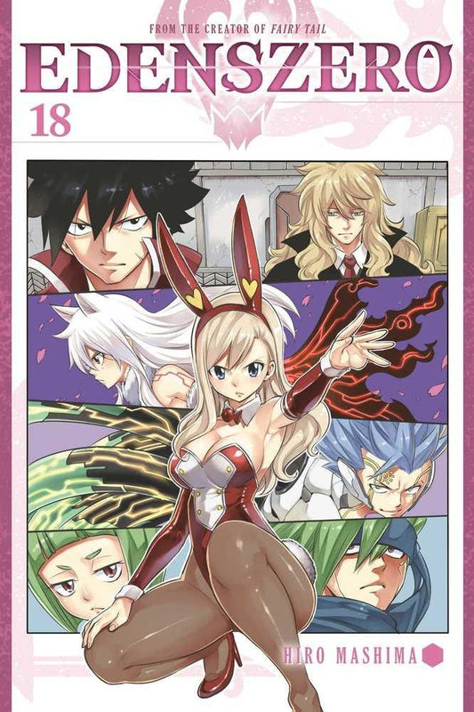 Edens Zero Graphic Novel Volume 18