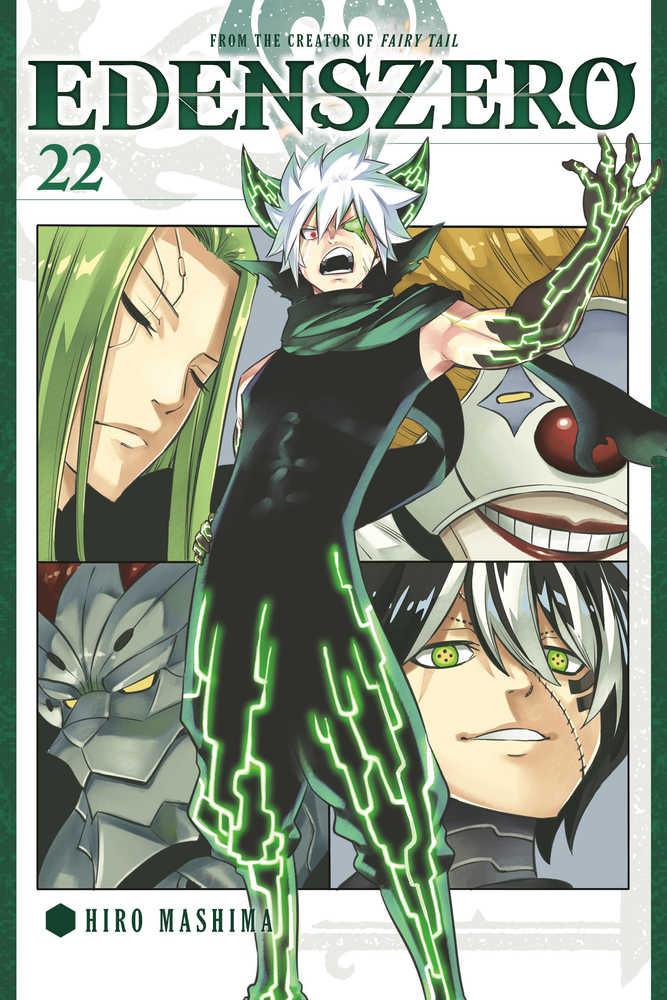 Edens Zero Graphic Novel Volume 22