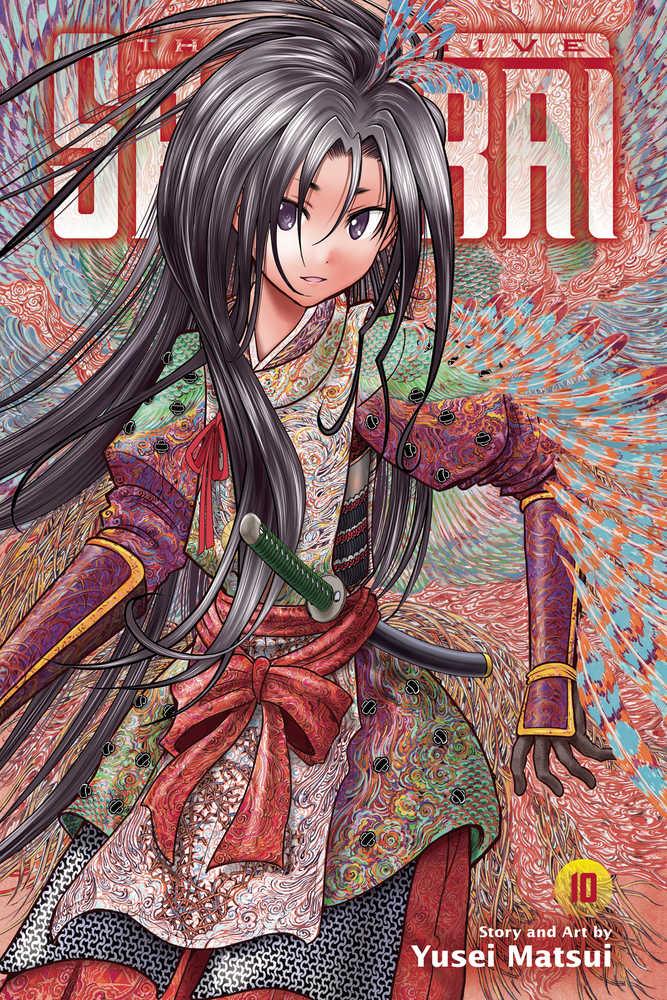 Elusive Samurai Graphic Novel Volume 10